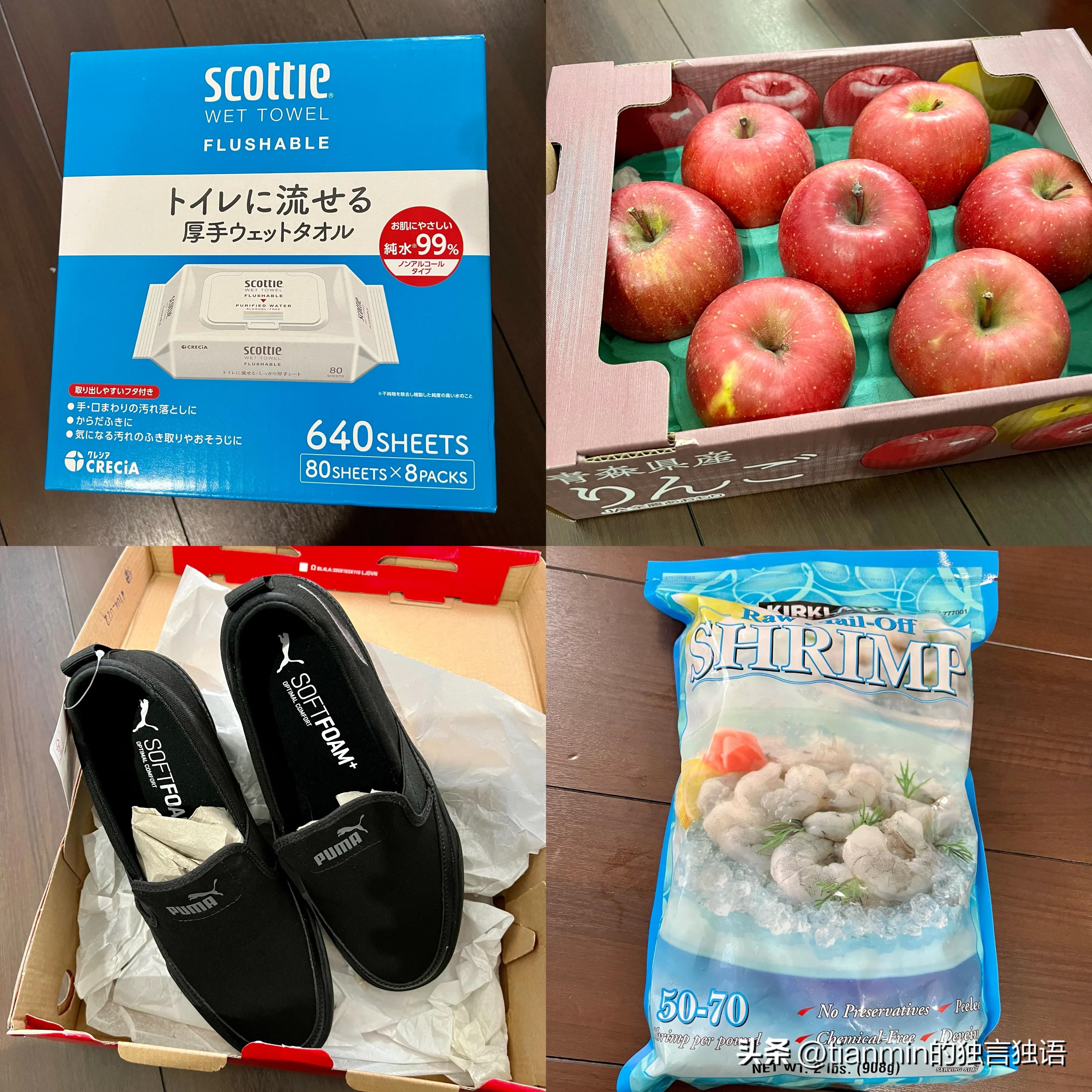 costco开市客必买清单,costco过年必买购物清单