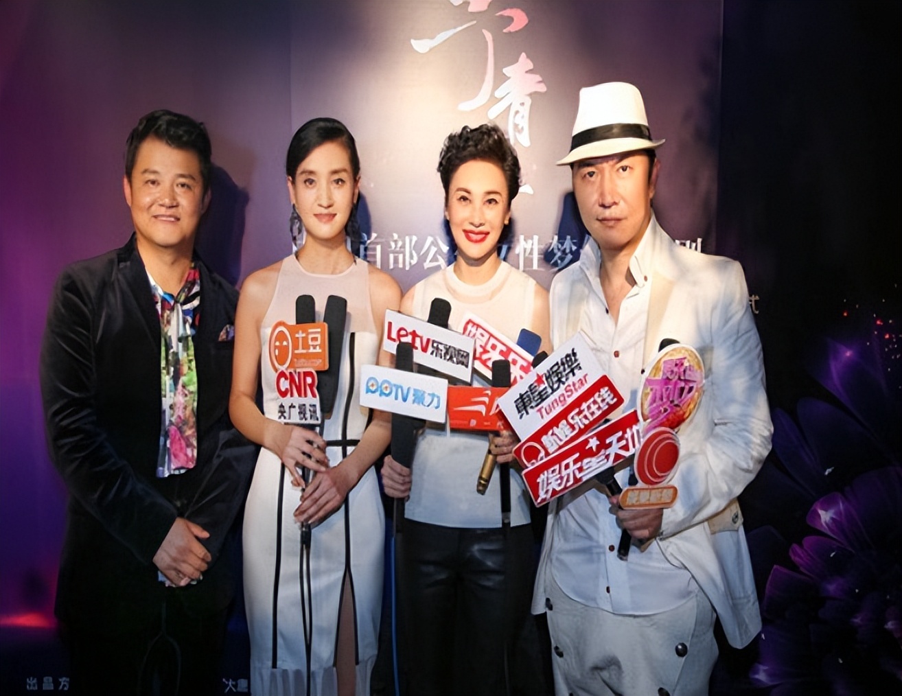 陈惠敏乌鸦大哥,陈惠敏再扮黑帮大佬