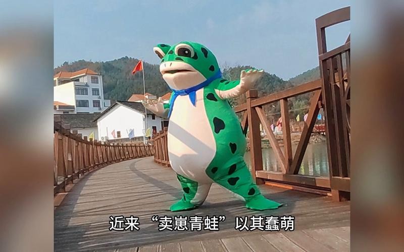 卖崽青蛙赚不赚钱,卖崽青蛙原创