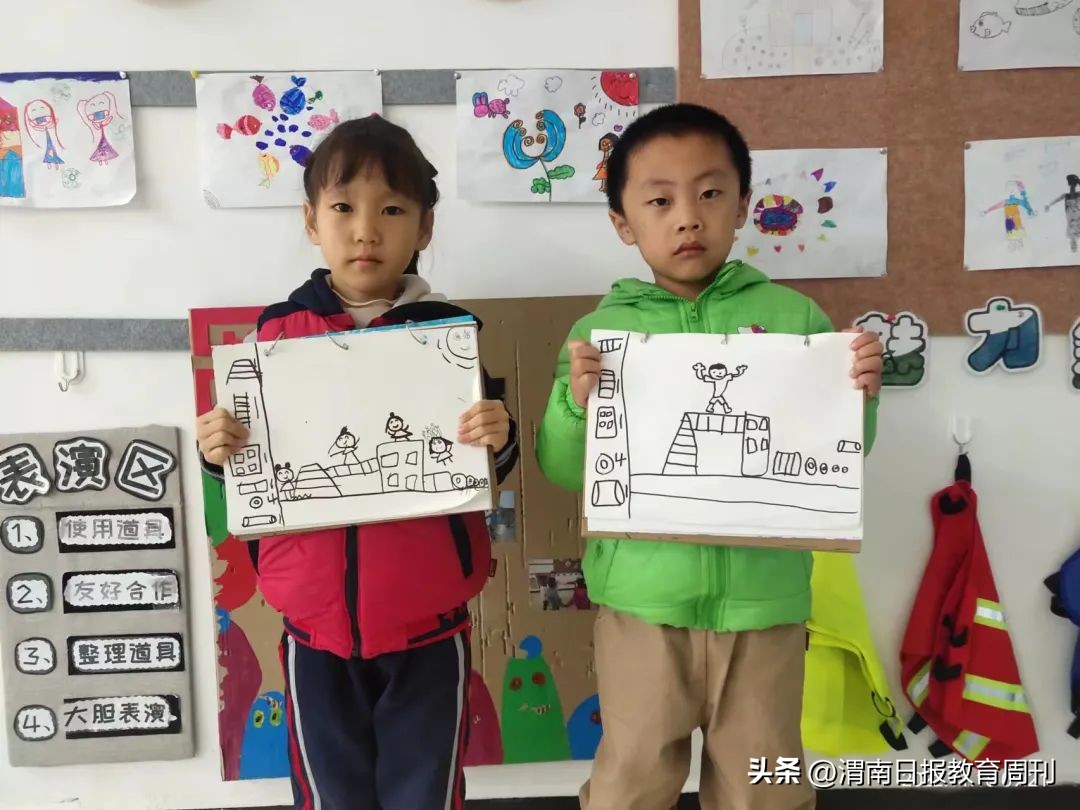 幼儿园小班运动会红色游戏,大荔县幼儿园运动会