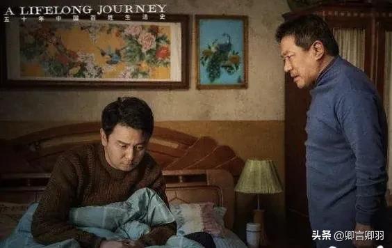 雷佳音影帝级演员,张小斐雷佳音影帝影后