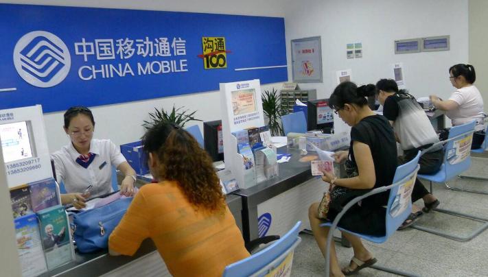 中国移动终于“良心”了？10年没换号的老用户，将享受3大特权