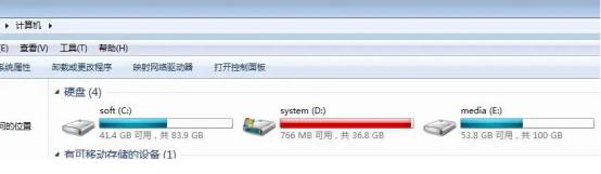 电脑端微信无法登录怎么办,电脑端登录微信手机不显示的方法