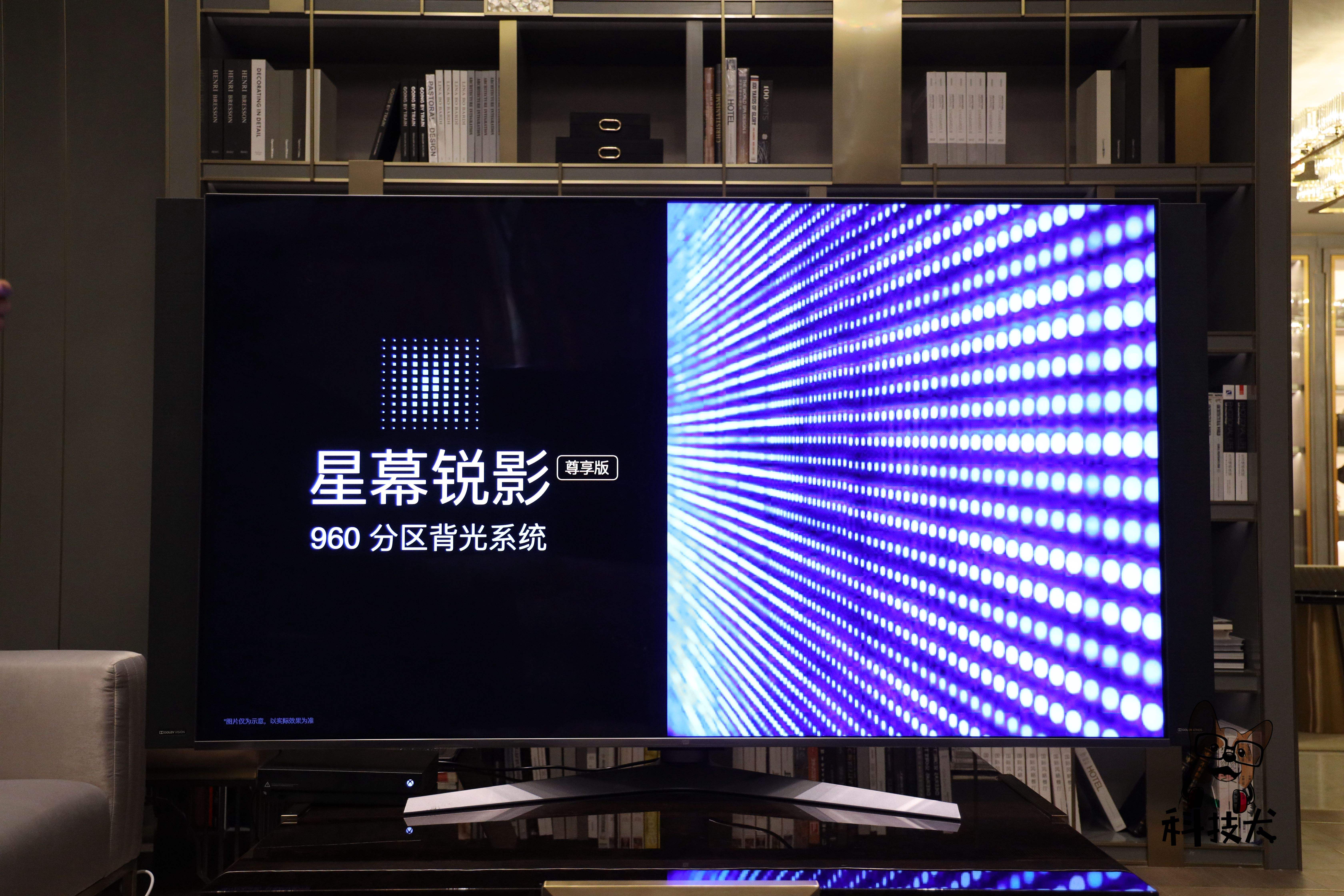 家用普通电视哪款好,3000元能买到什么档次的电视