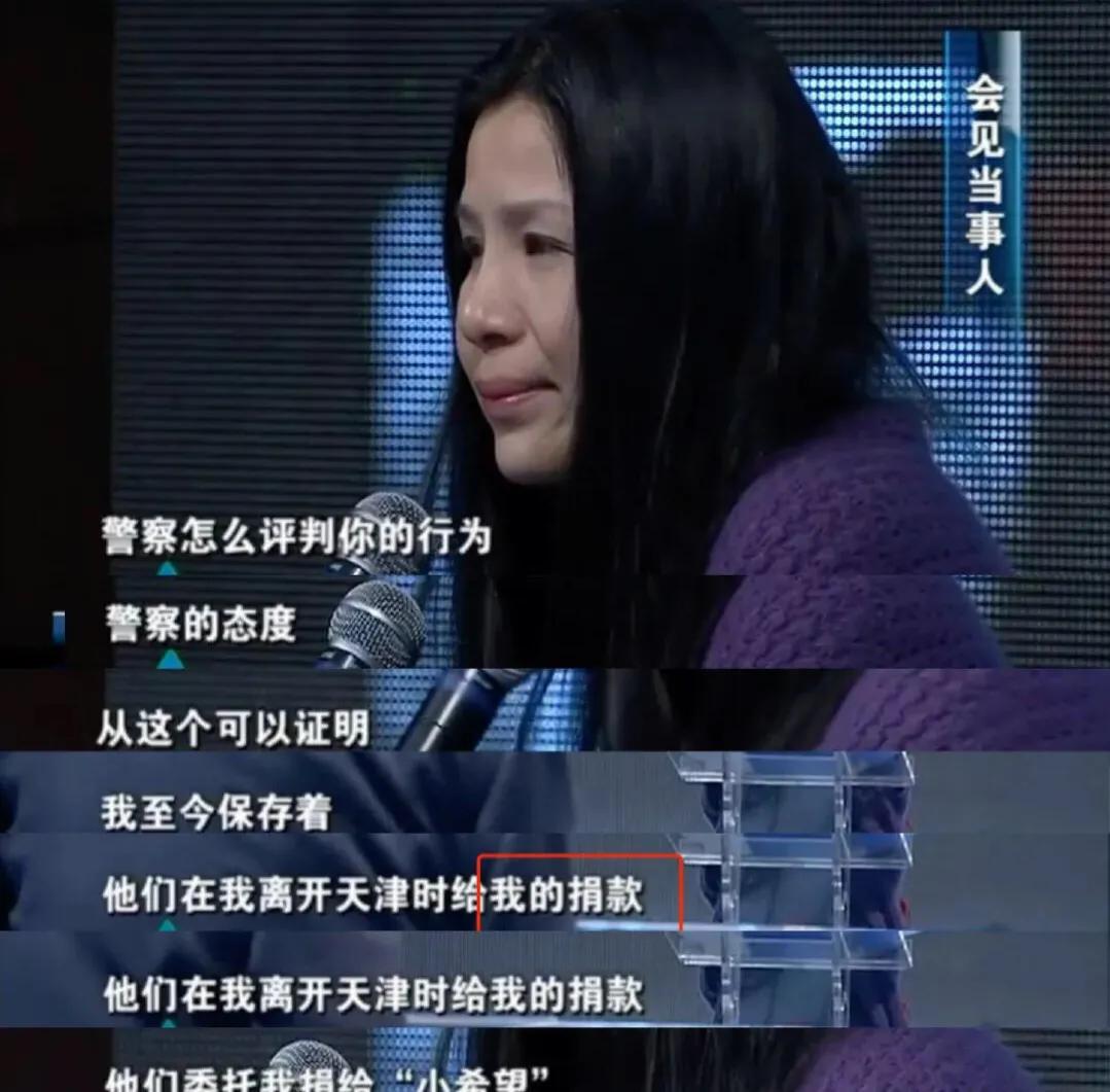 论挑起矛盾，欺负弱者，没人比她更在行