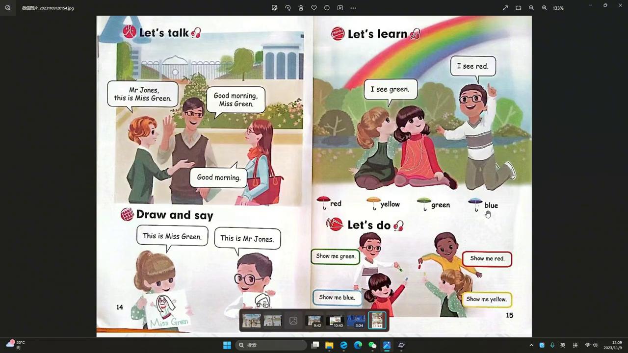 小学英语三年级上册人教版第一课,小学英语三年级上册教学视频