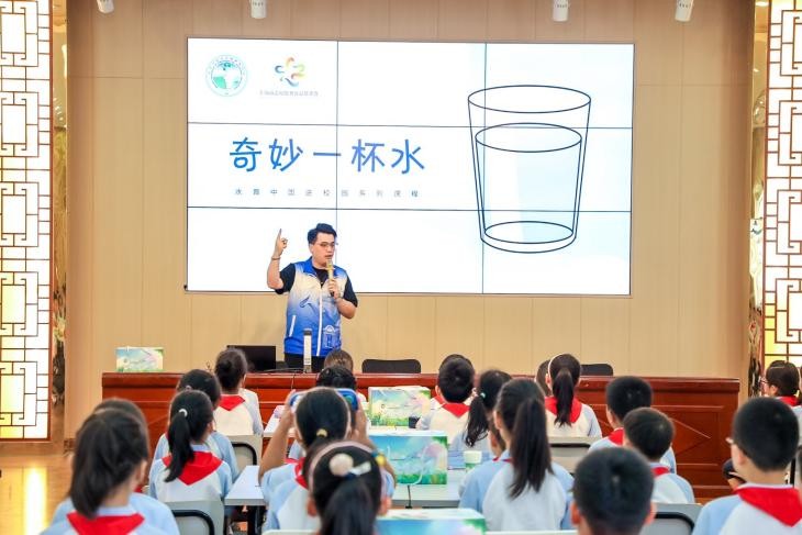 新学期新开始开启小学生活模式,开学第一课生态文明教育