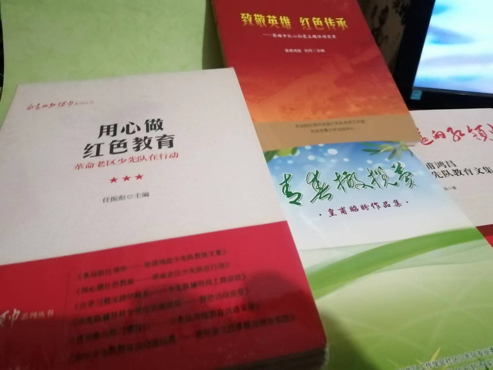 从“撒尿和泥娃”到“天之骄子”---我与“书的爱恨情仇”（六）