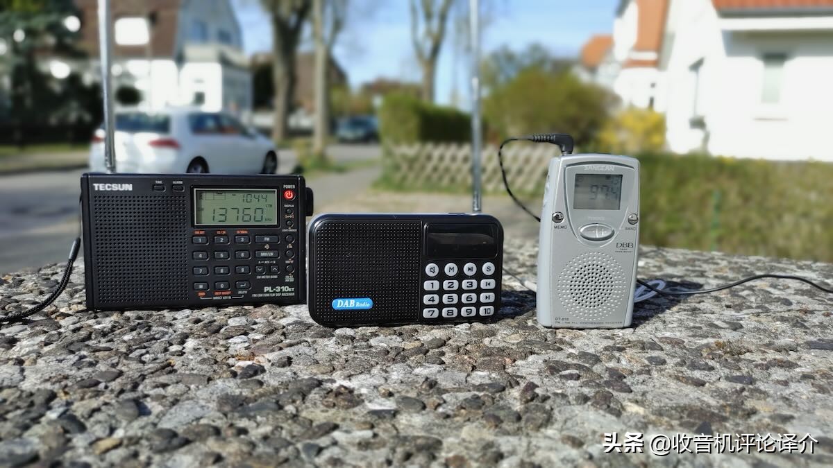 德生pl310et收音机值得买吗,德生pl310et是全波段收音机吗