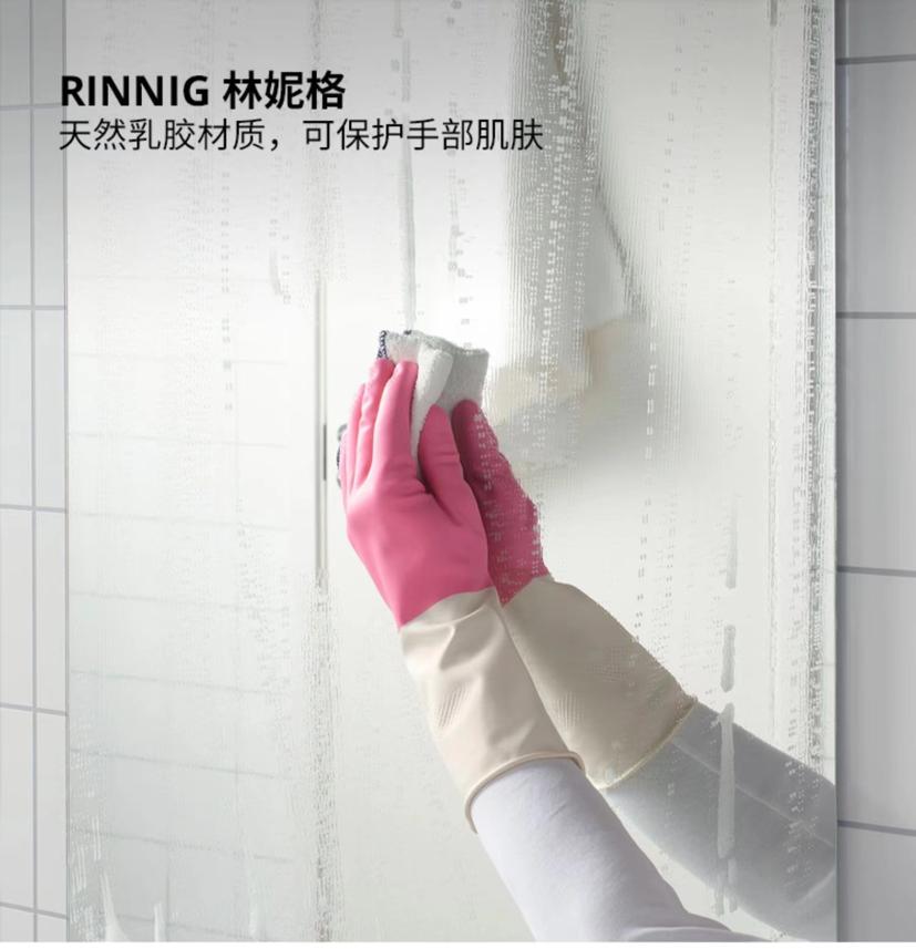 宜家ikea学生党好物推荐,ikea宜家百元