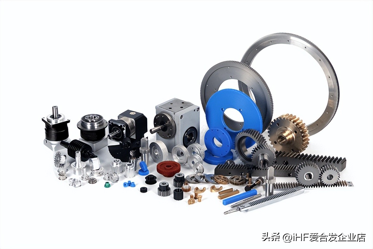 爱合发采购平台,爱合发工业科技有限公司