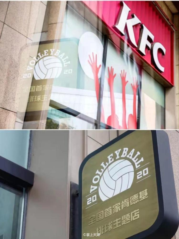 天津人为什么喜欢女孩,天津人为什么爱天津