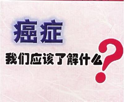 她腰痛半年，突然下半身动不了，检查结果大家无法接受