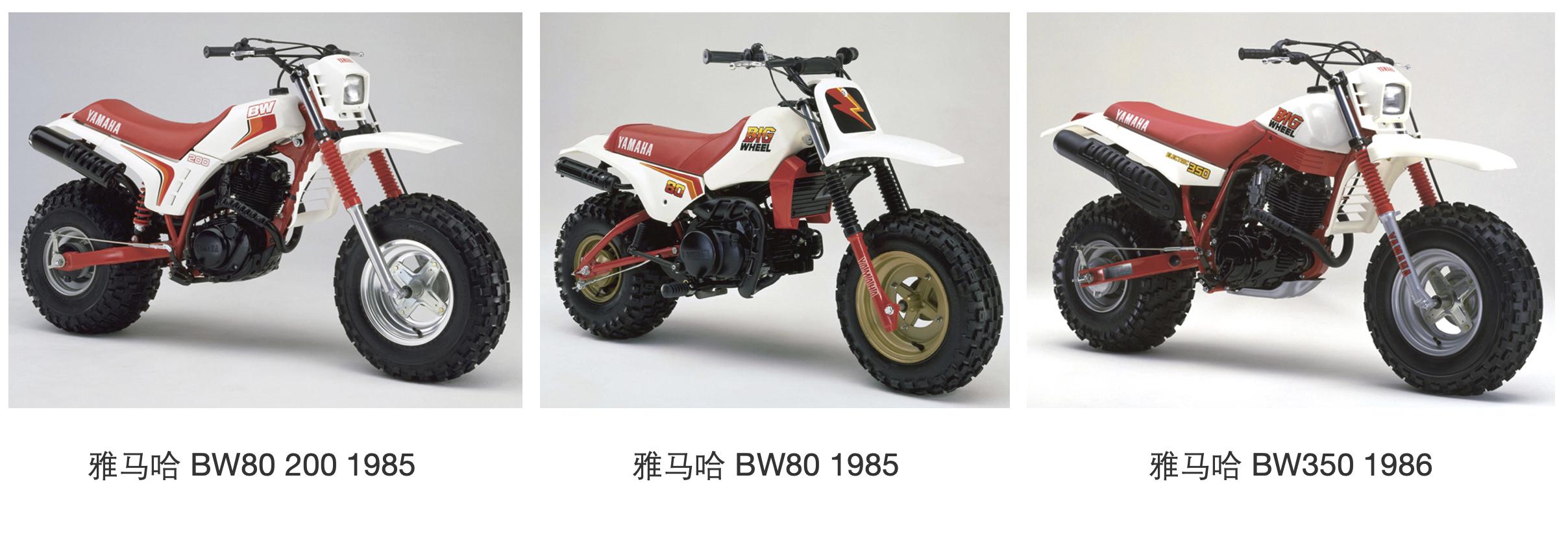 越野摩托车雅马哈200cc,雅马哈sd200cc摩托车