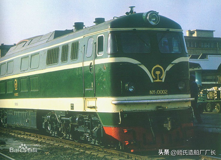来自德意志的“大马力”，亨舍尔NY5型内燃机车在中国的峥嵘岁月