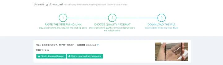 电脑免费看电影网站推荐,10个值得收藏电脑网站