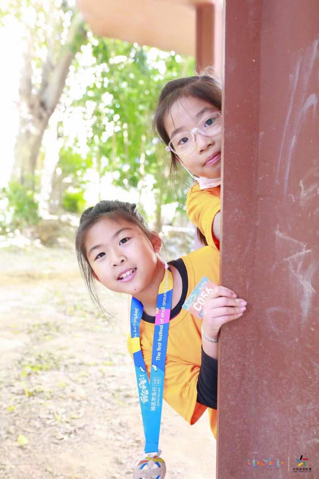 2021年首届“漫步罗湖”欢乐行打造文旅嘉年华品牌