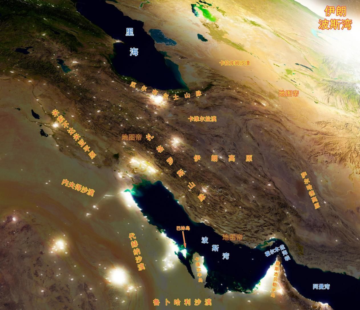 中国斡旋后沙特伊朗迎最重大进展,沙特伊朗和解对中东意味着什么