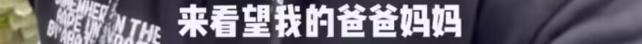 谢东携孕妻上坟引争议,60岁谢东携孕妻上坟引争议