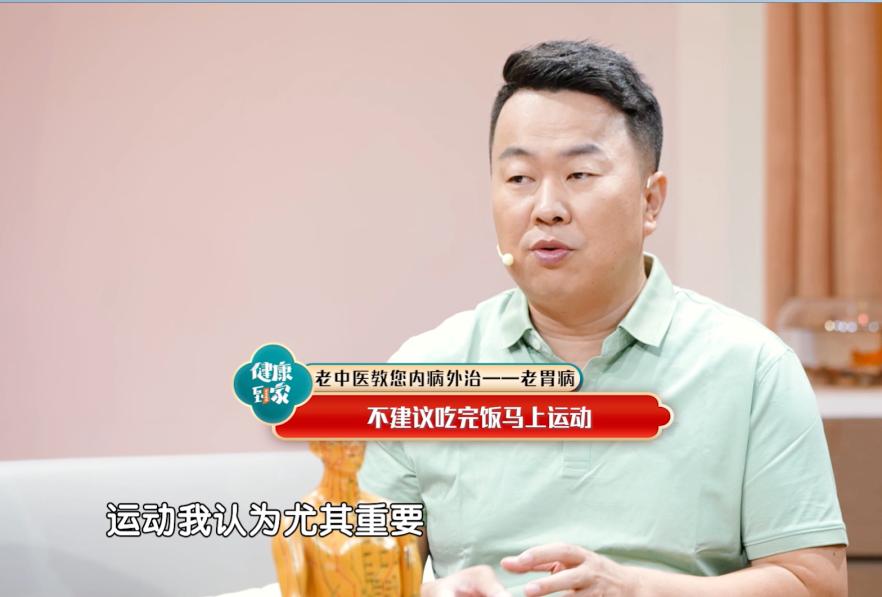 食欲不好，胃痛，腹泻的朋友看过来，几个方法教你养好脾胃！