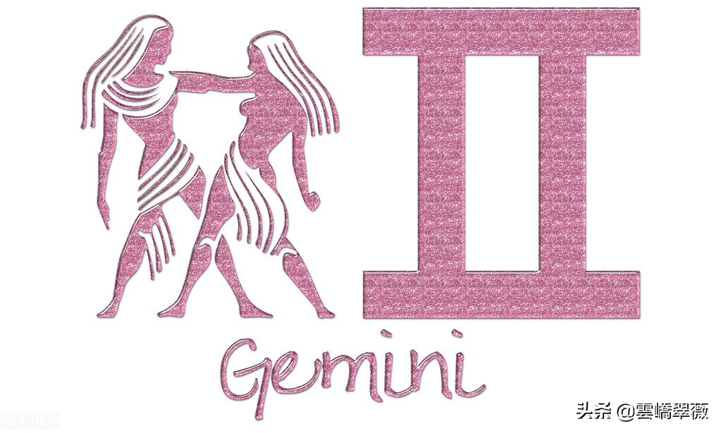 金牛座与双子座的婚配好吗,金牛座男生和双子座女生配对指数