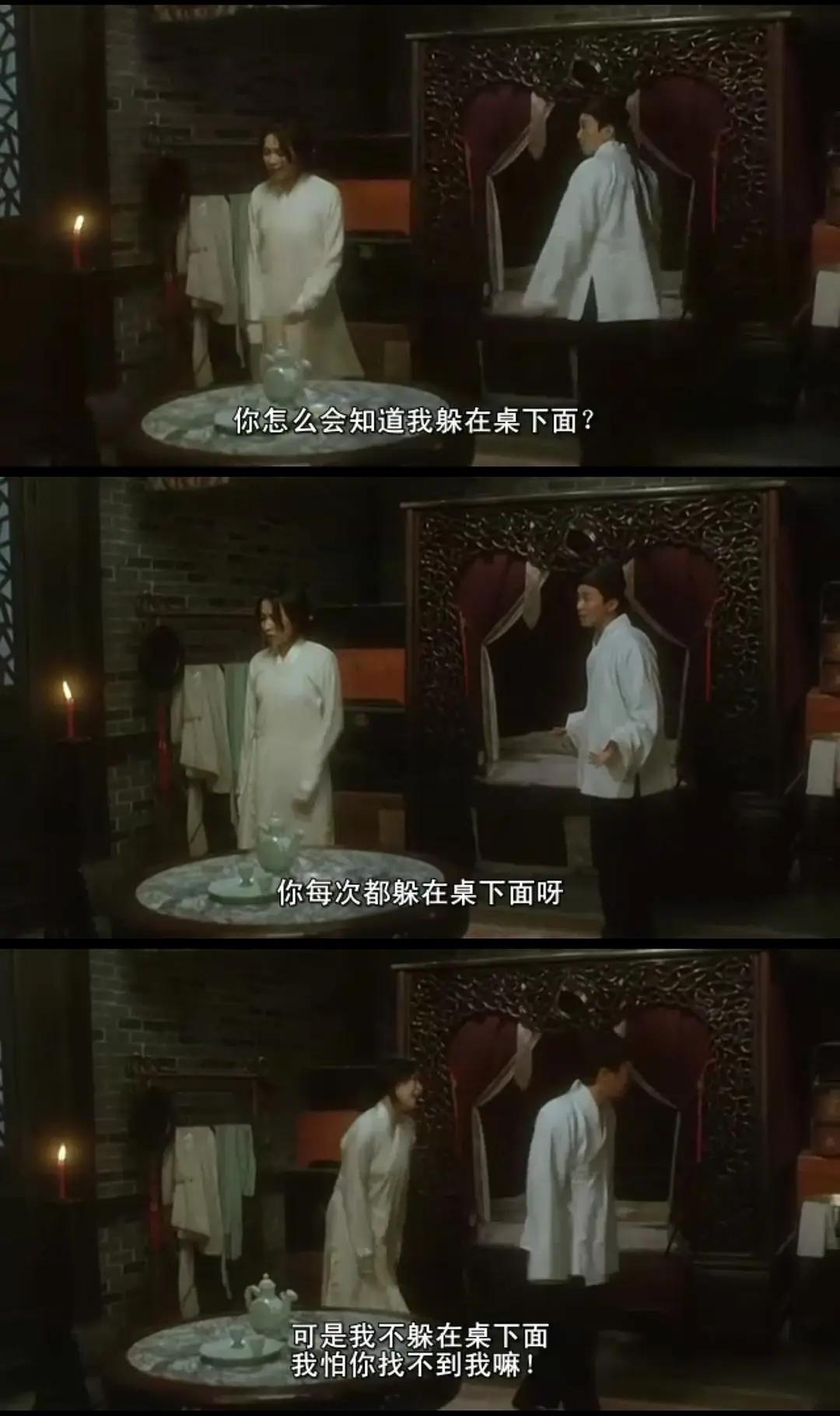 周星驰谢谢你啊图片,周星驰谢谢你啊