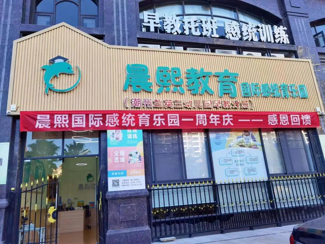 中国移动5g篮球直播,中国移动5g新年活动