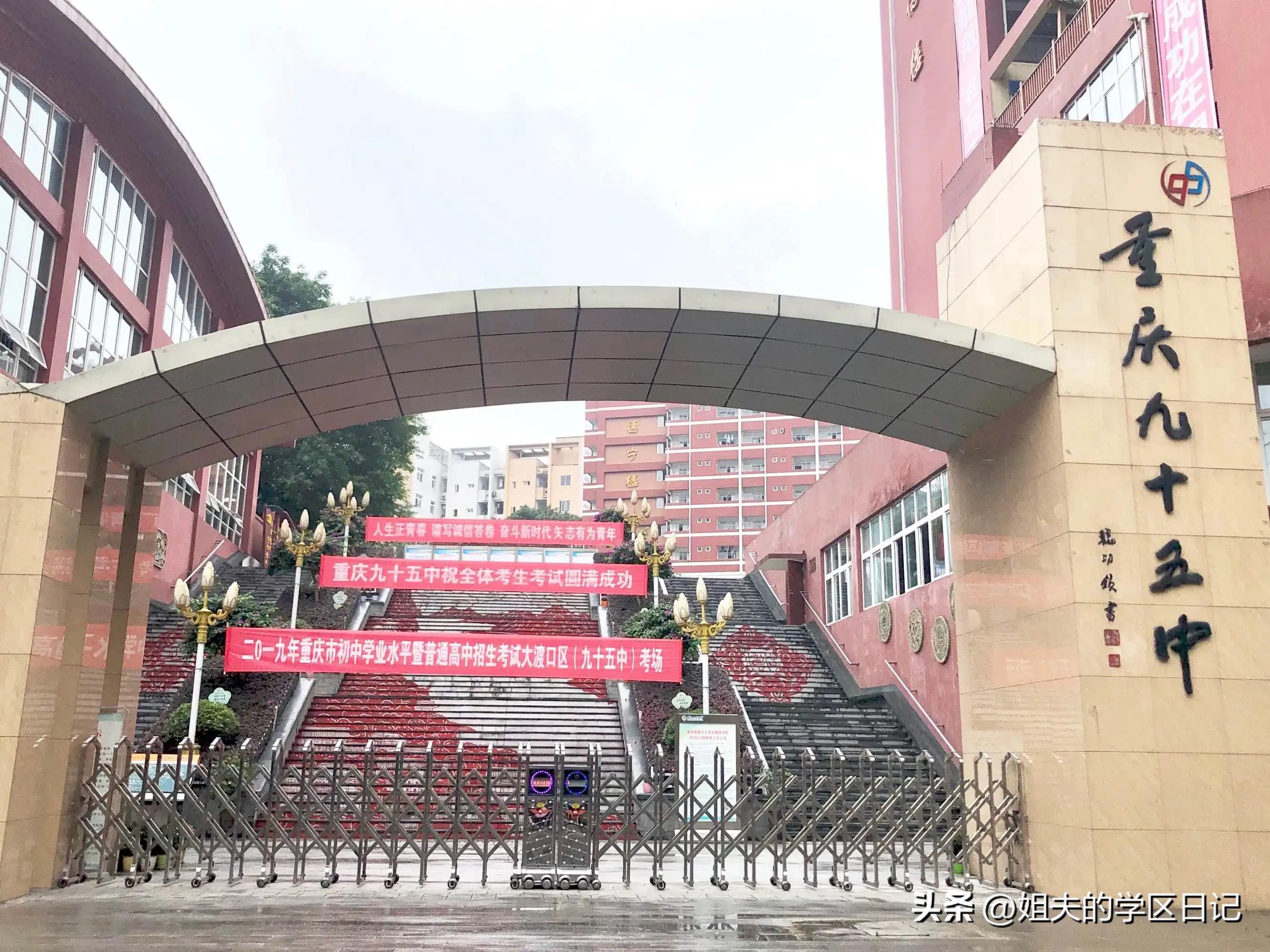 重庆石门湾学区,重庆宝藏地点推荐