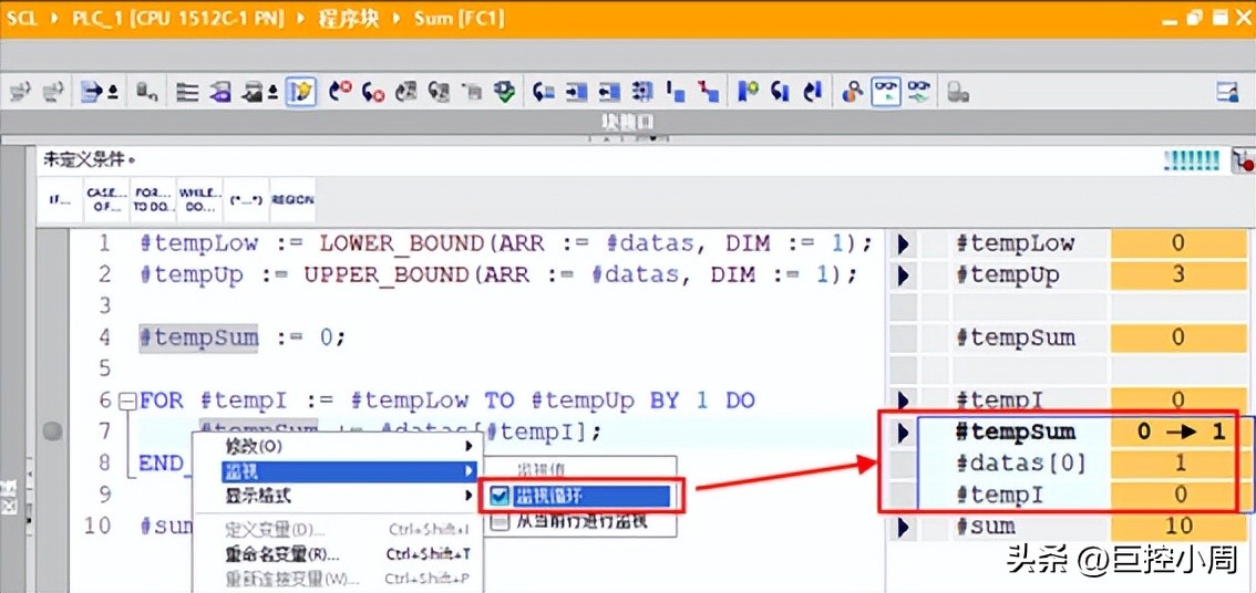 西门子博途scl零基础入门,西门子博途scl手册
