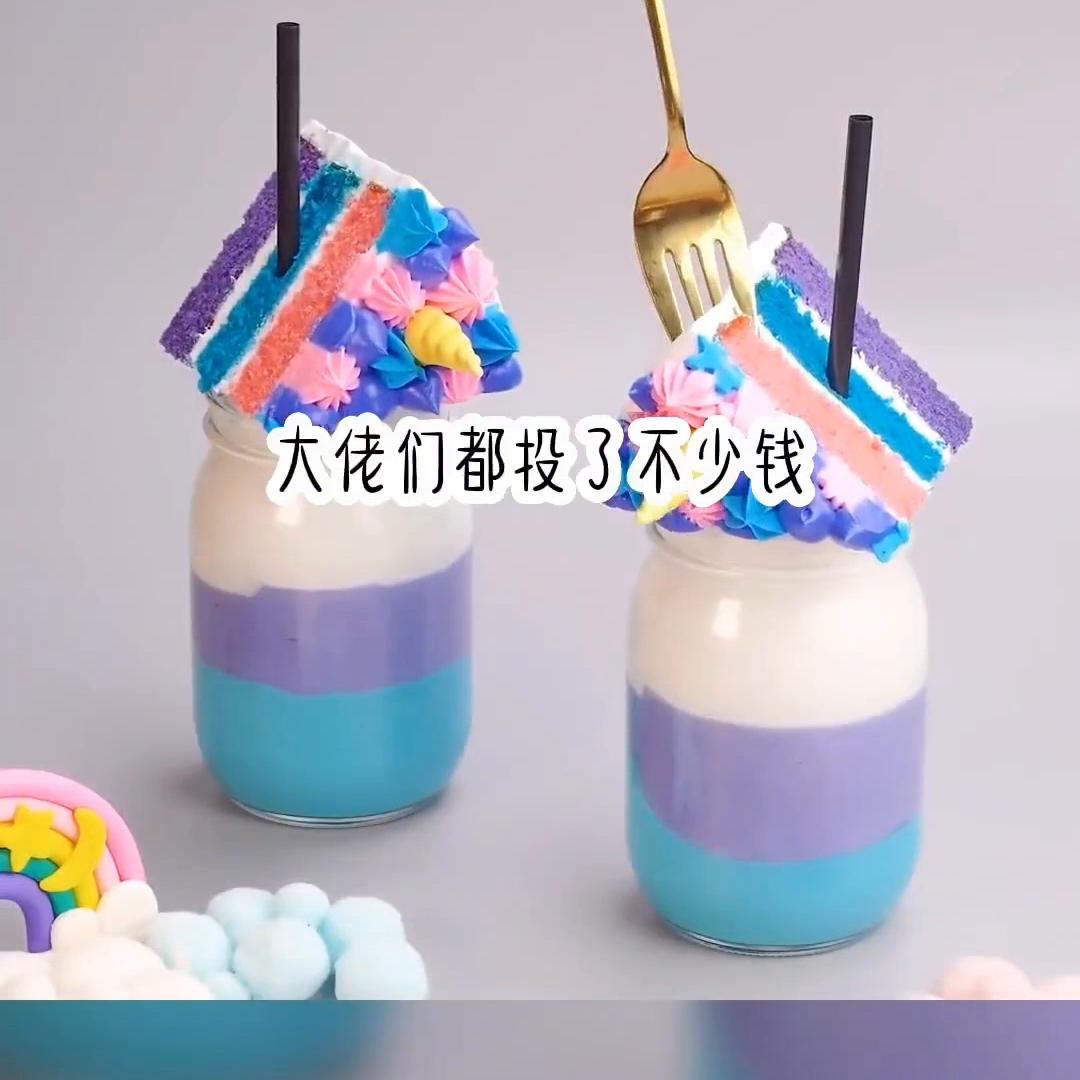 📖:月光溯心@抖音短视频