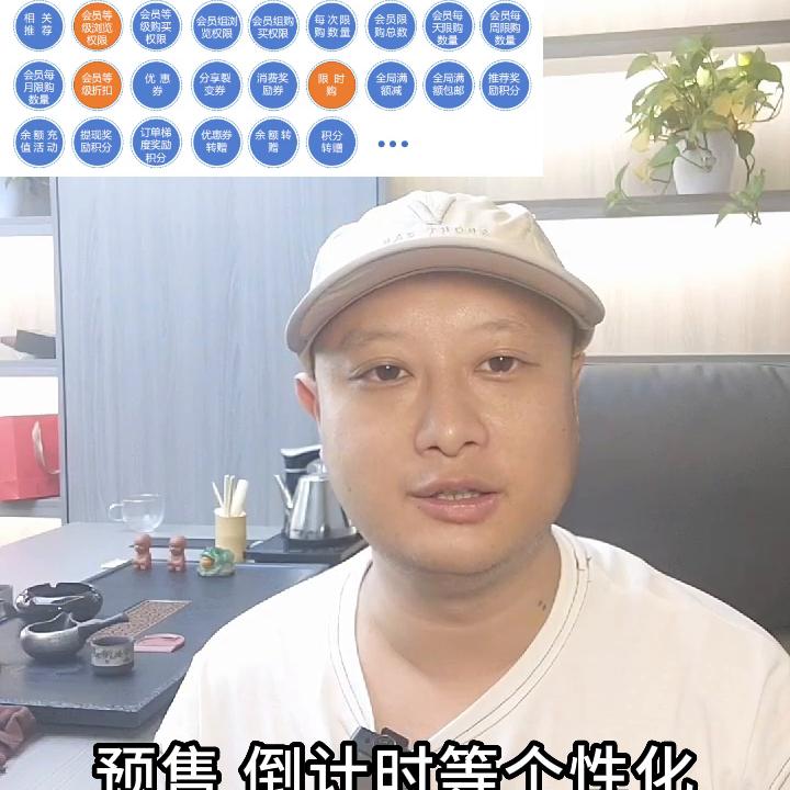 二级分销小程序营销案例,二级分销商城小程序