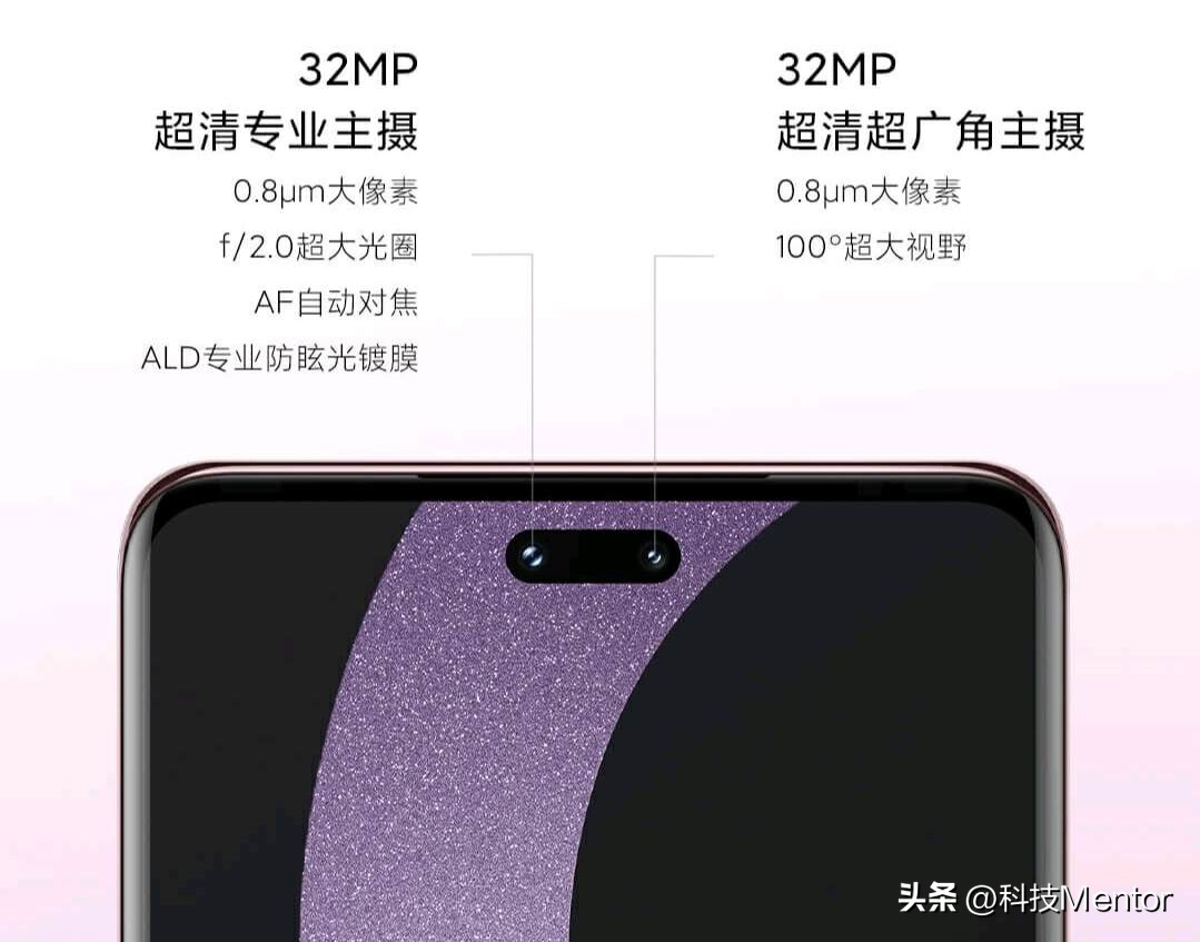 适合学生党iphone灵动岛手机推荐,灵动岛大屏手机