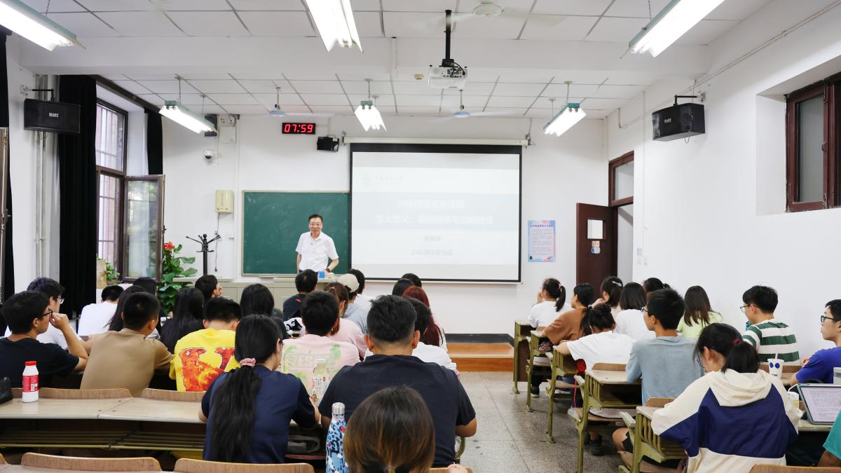 为现代化强国建设贡献青春力量,为乡村振兴建设贡献青春力量