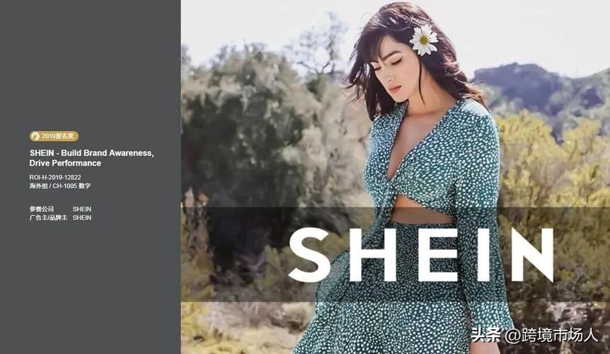 跨境电商temu的商业模式,跨境电商temu韩国