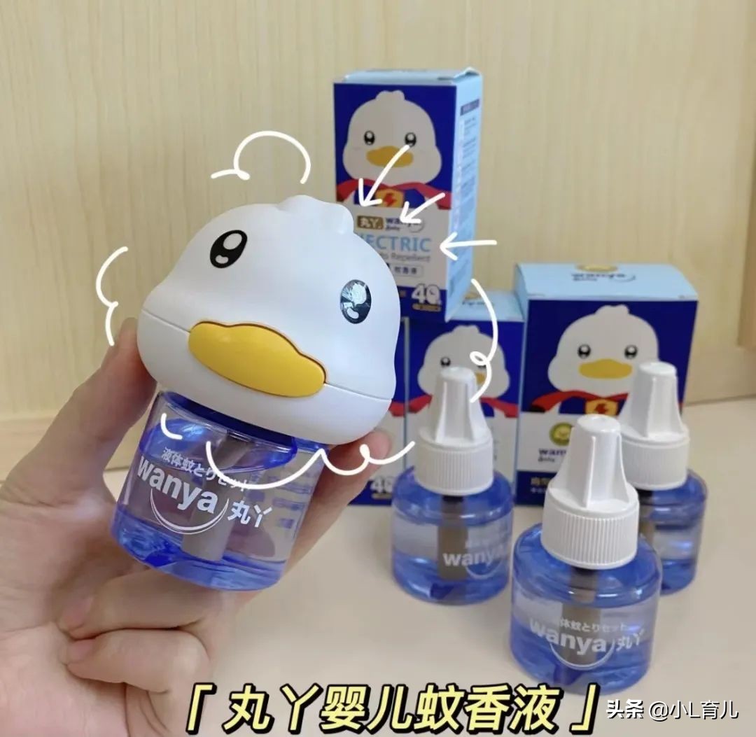 宝宝防晒驱蚊自用推荐，保护肌肤真的很重要