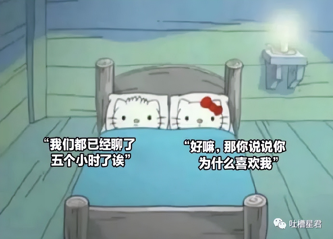 具俊晔台北看汪小菲第一套房,具俊晔在台湾看汪小菲另一套房