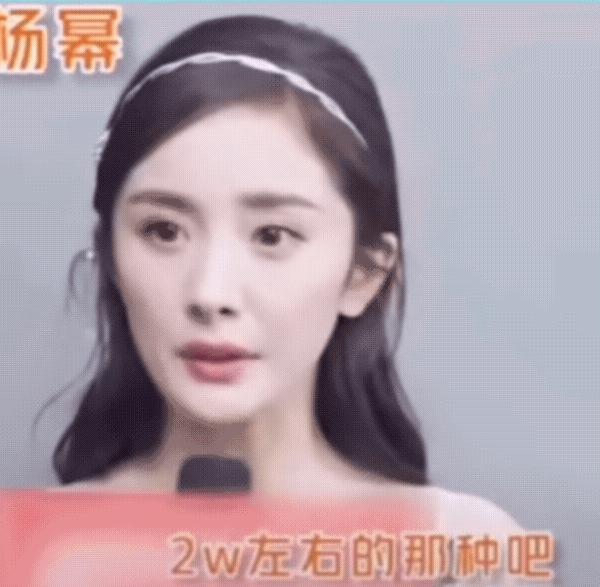 十位女明星的奢侈浪费,10位女明星的奢侈消费