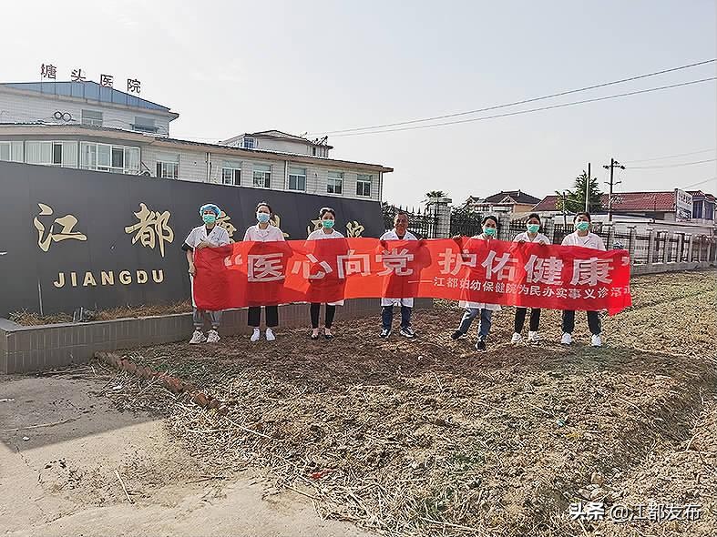 江都宫颈癌免费筛查,2023妇幼保健院两癌免费筛查