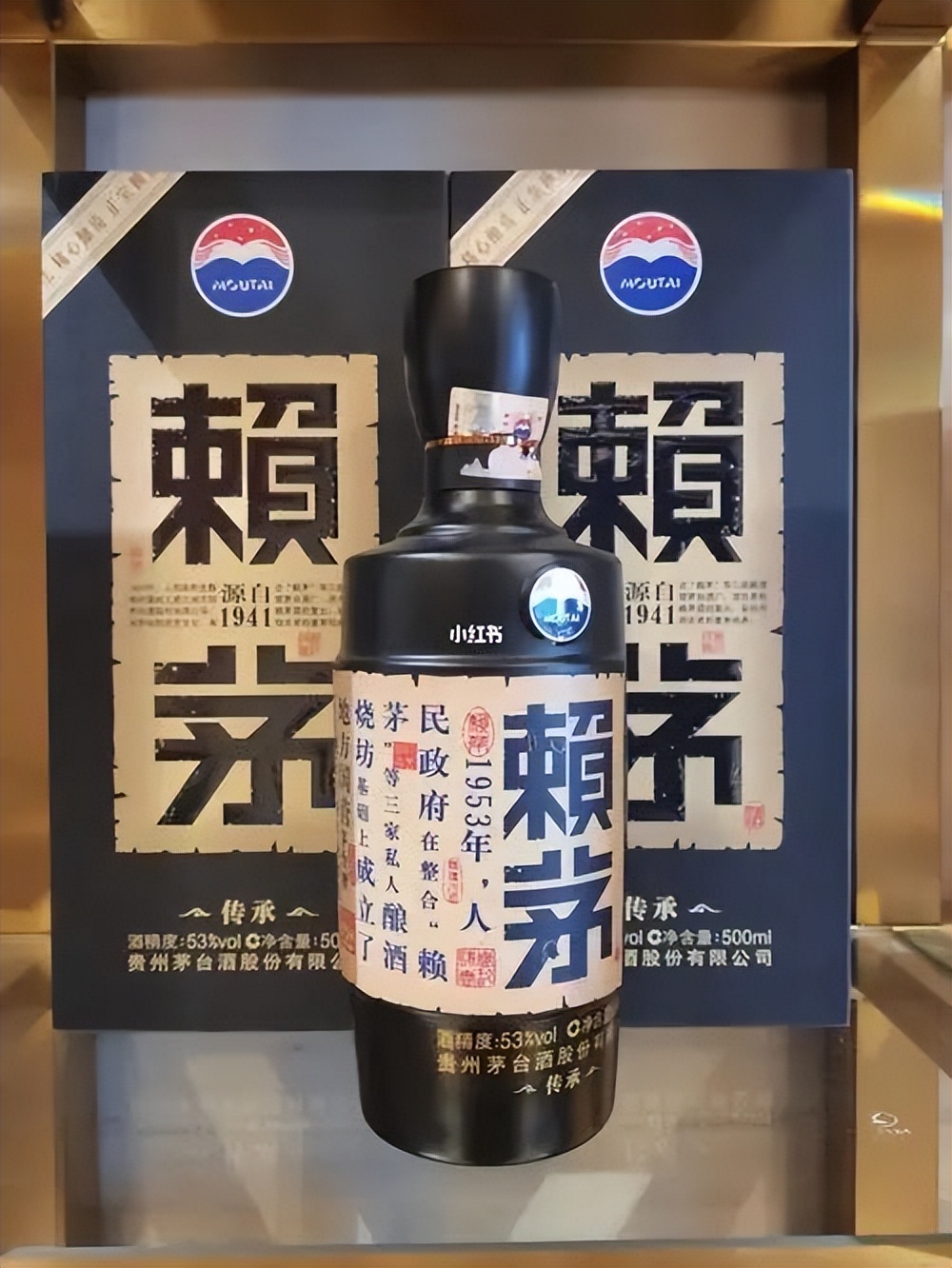 新出年份赖茅酒53度酱香型价格表,赖茅酒53度酱香型价格最新