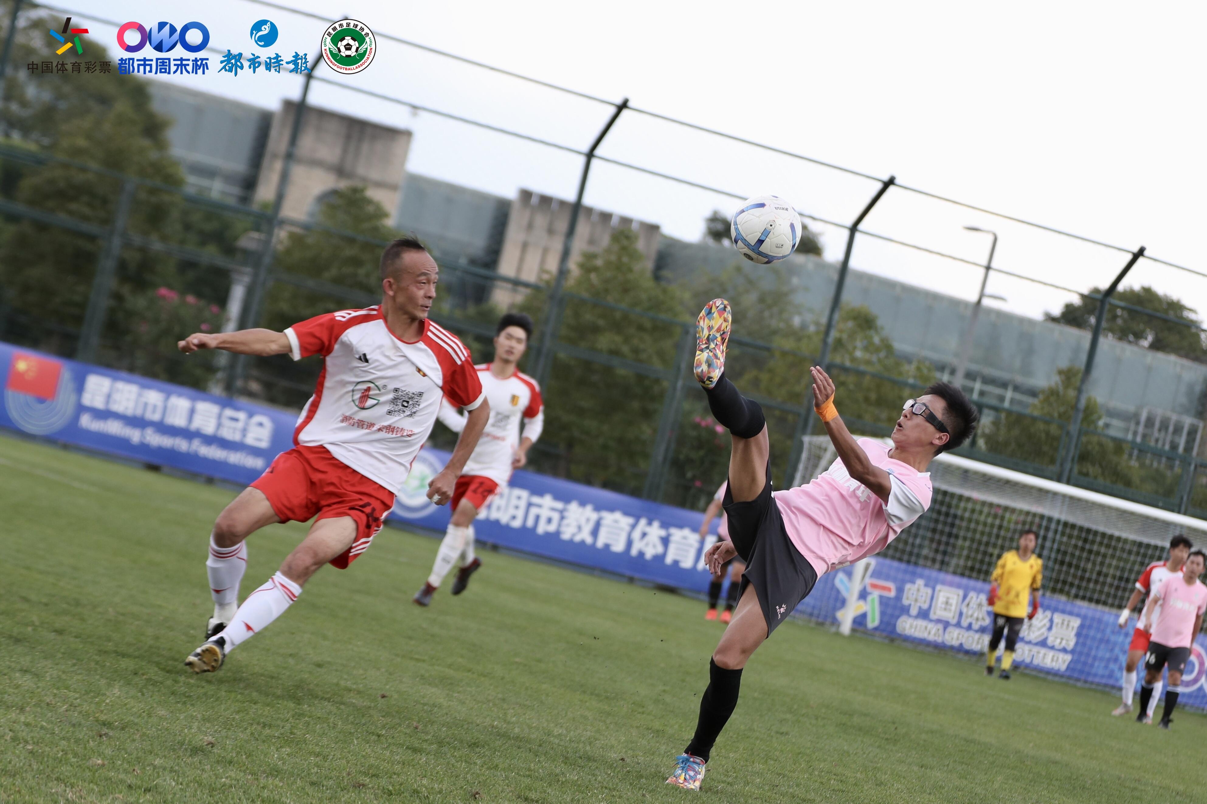 昆明都市周末杯球队,都市周末杯