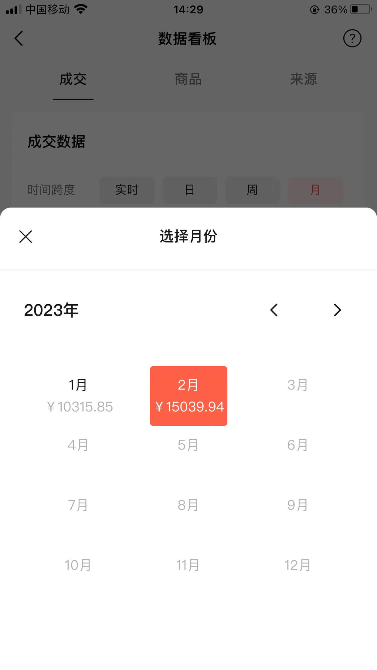 视频号育儿图书,视频号蓝海项目