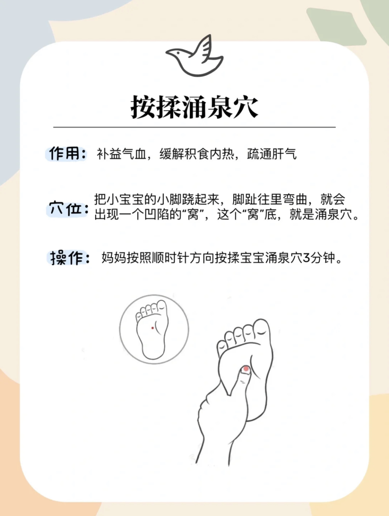 促进孩子生长长高的5个方法,青少年如何长高成为大高个