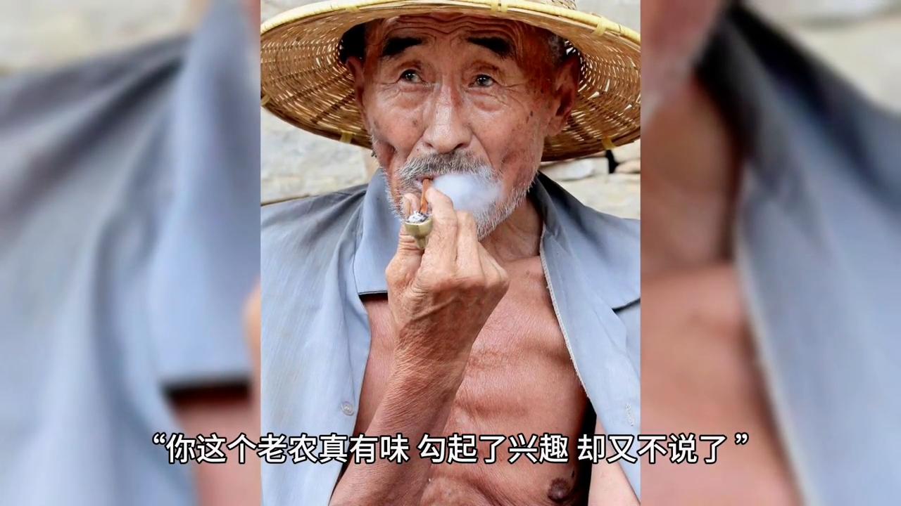 民间故事：下阴处拔出五寸银针，小妇人手段何其歹毒，她说