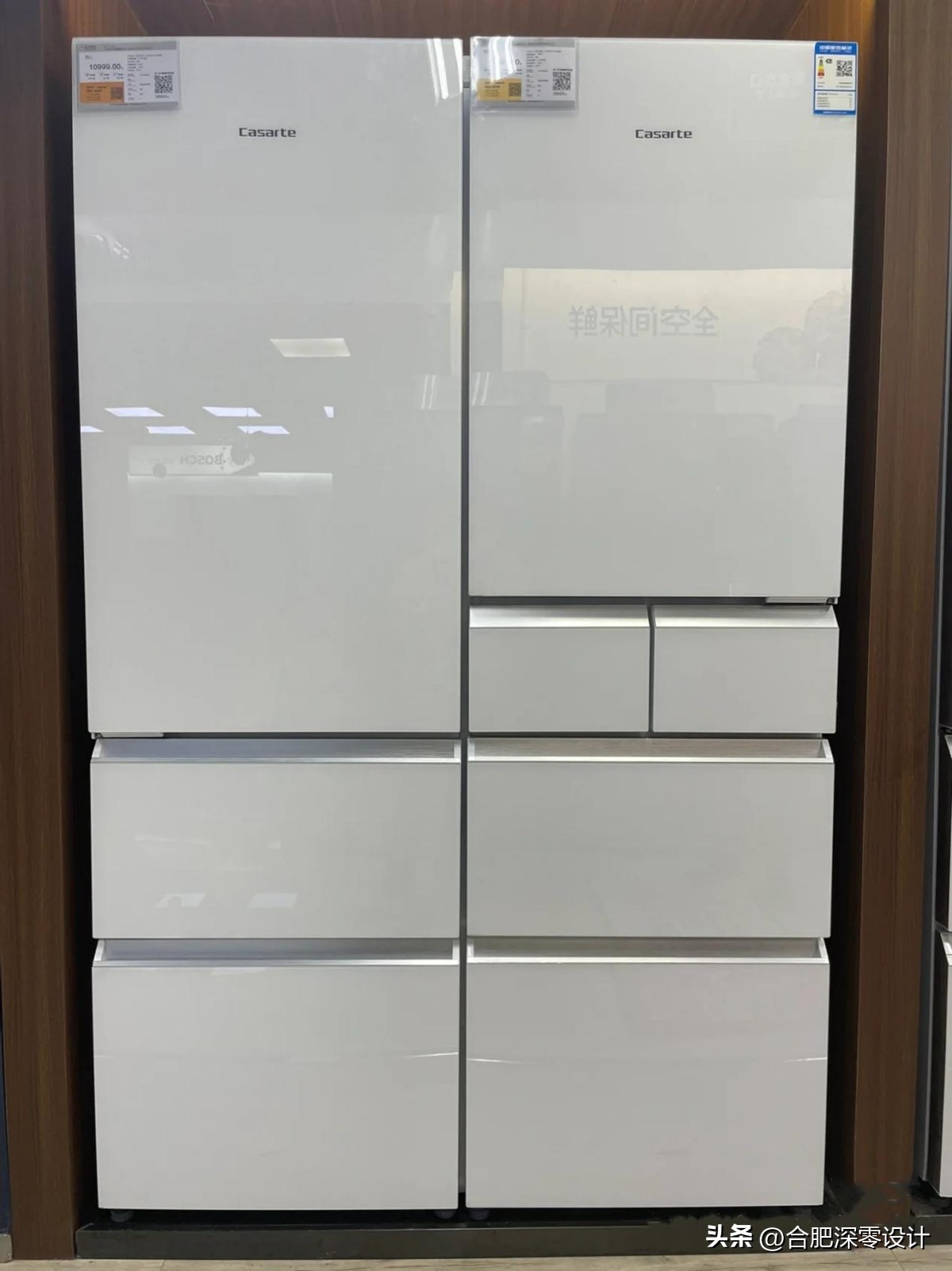 买多大容量的冰箱最实用,买两个小冰箱还是买一个大冰箱