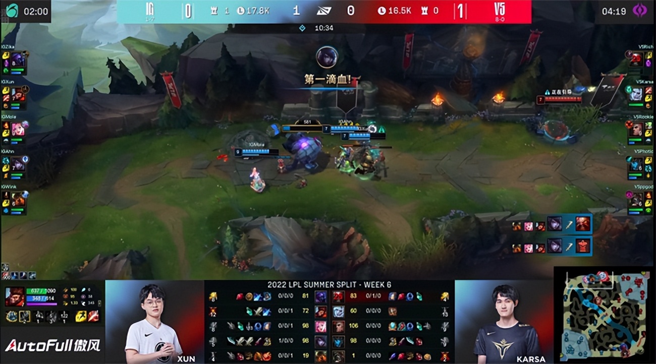 lollpl选手高光,ig中单rookie塞拉斯