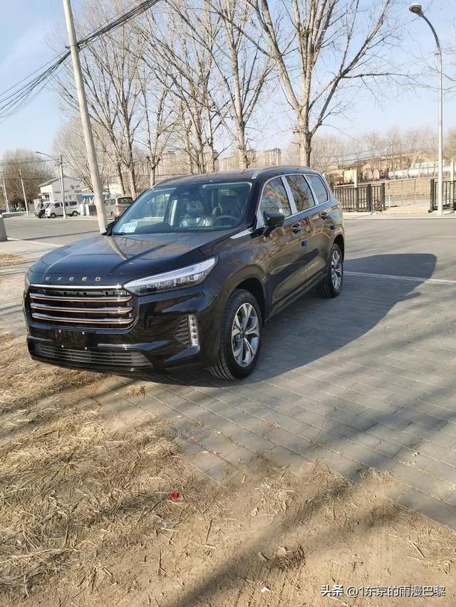 奇瑞揽月2021款四座版,奇瑞揽月2024款落地价