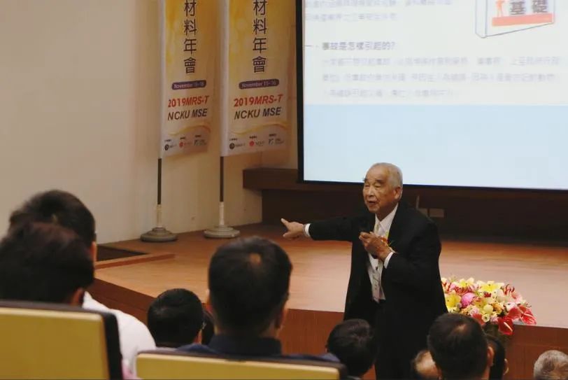 三人合伙，74年世代接班不分家，催生了台湾第三、第十二富豪