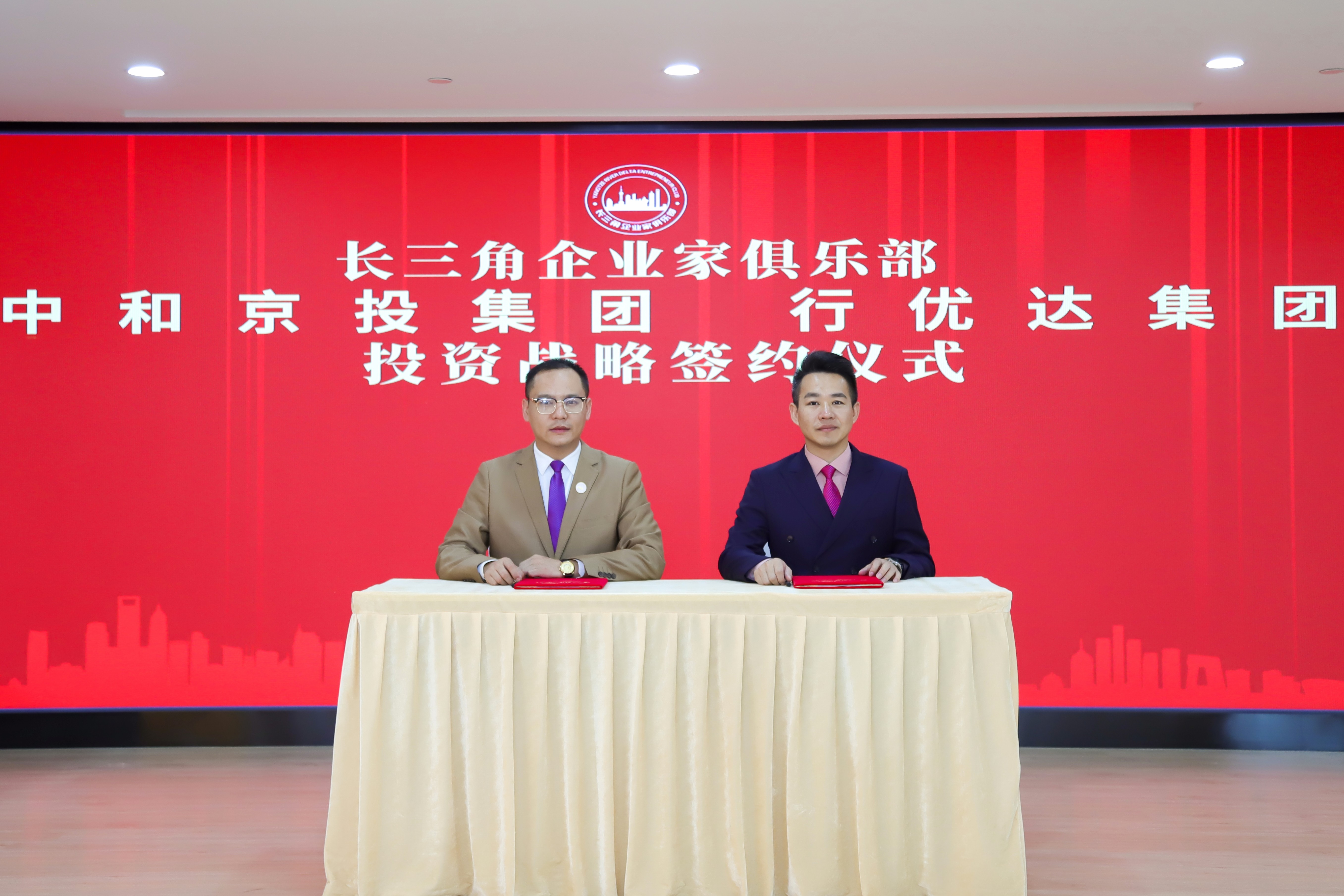 加盟外卖配送平台怎么样,加盟外卖配送站多少钱