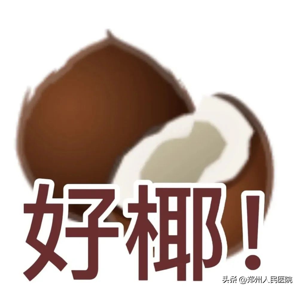 “节省”差点要命!一个甜瓜让男子失去意识......