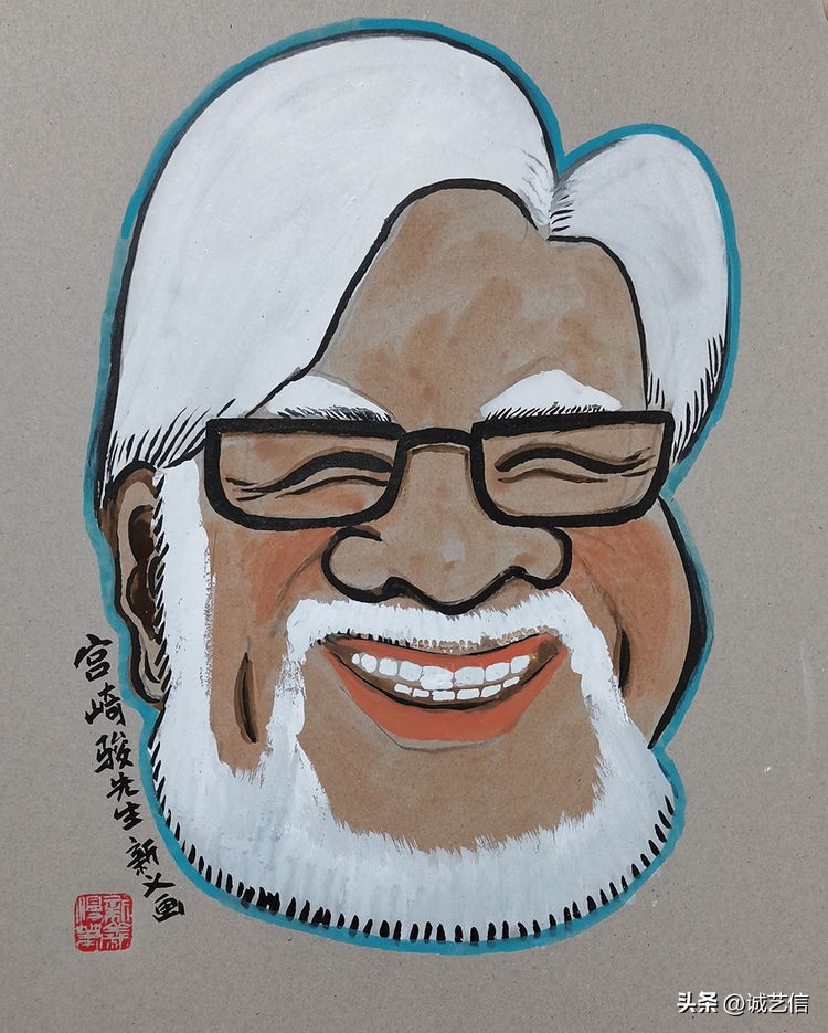 动画大师宫崎骏肖像漫画